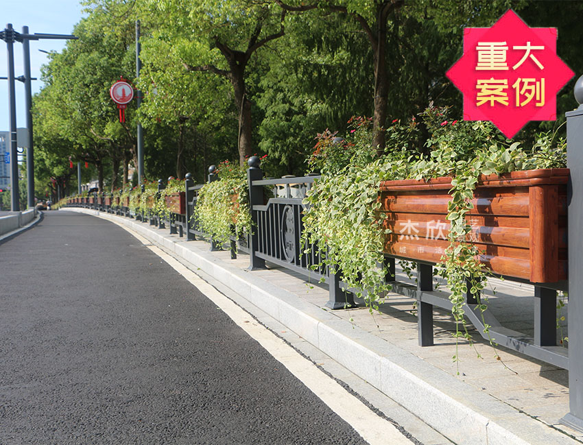 【人行道花箱】印象古都